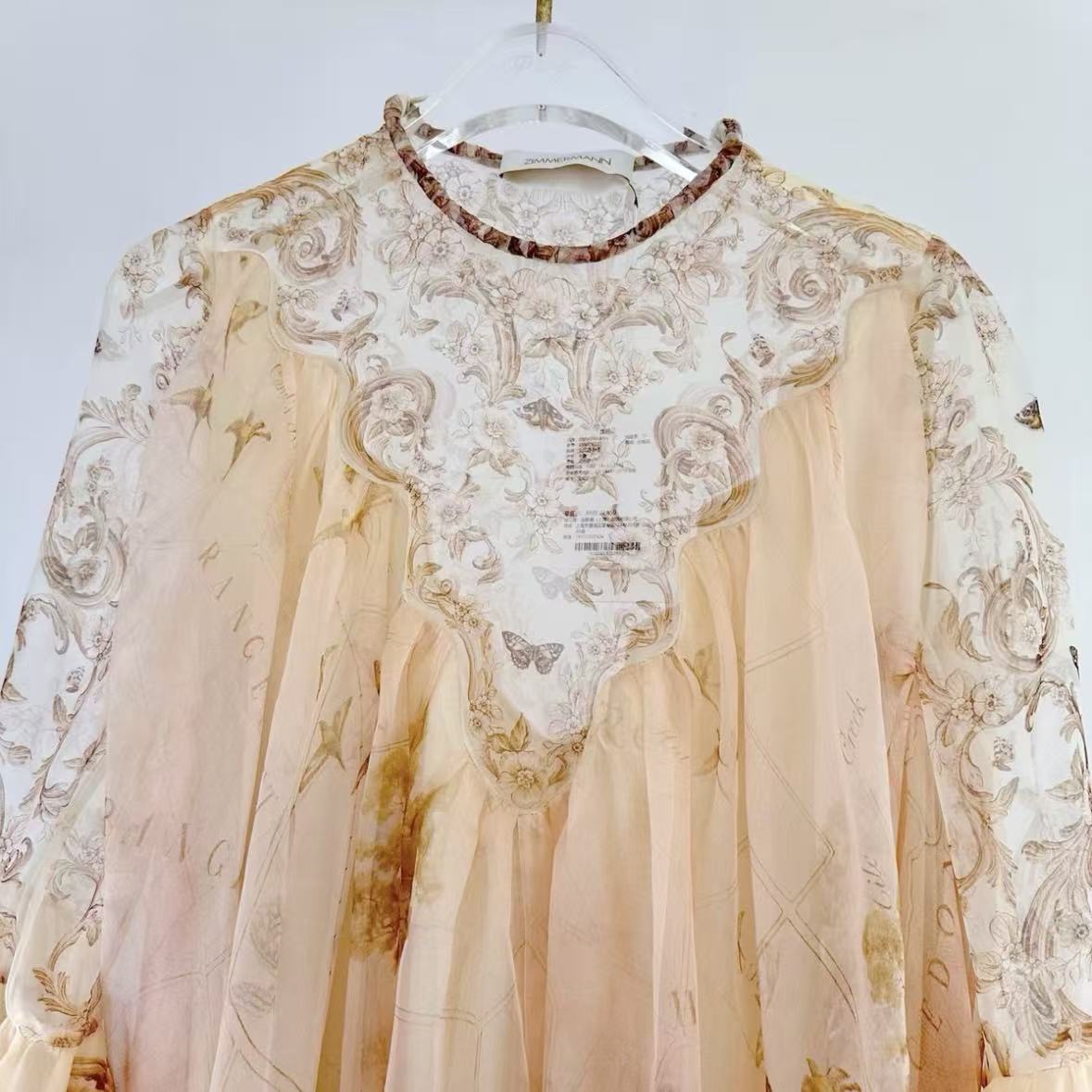 Peach Retro Baroque Print Maxi Dress | Lace Stand-Collar Ruffled-Sleeve Dress