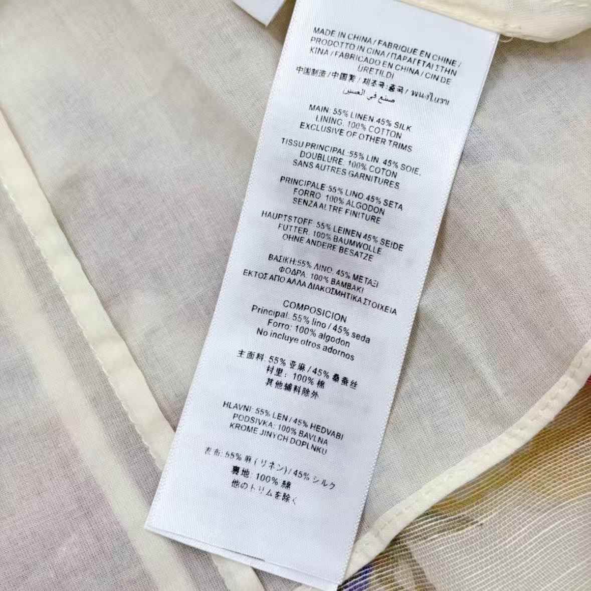 Romantic Off-White Watercolor Floral Mini Dress | Cinch-Waist Lace-Up Dress